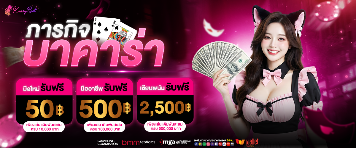บทความ 2