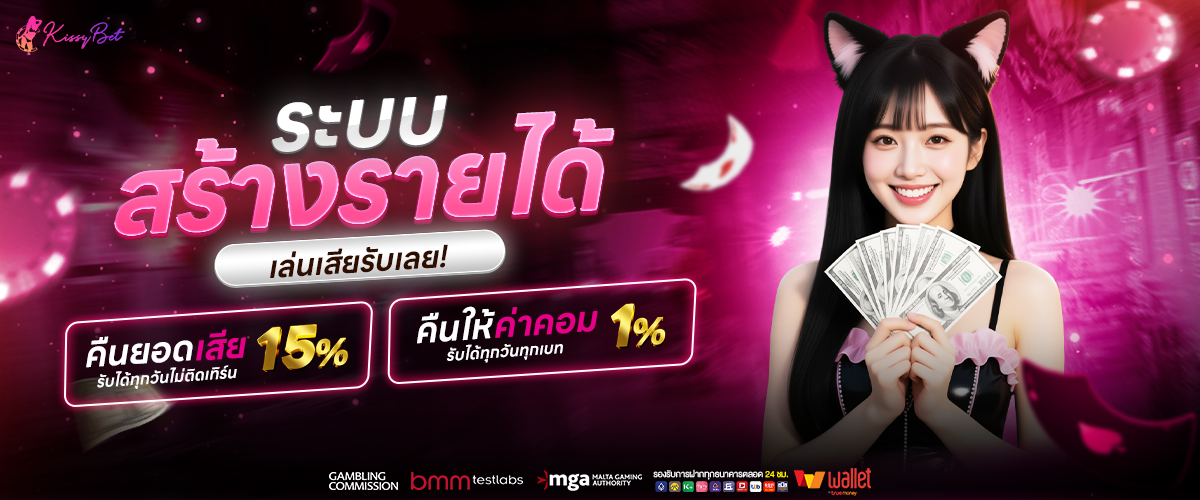 บทความ 3