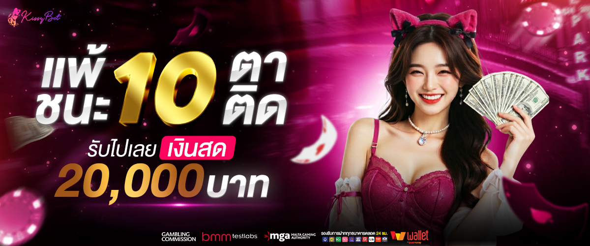 บทความ 5