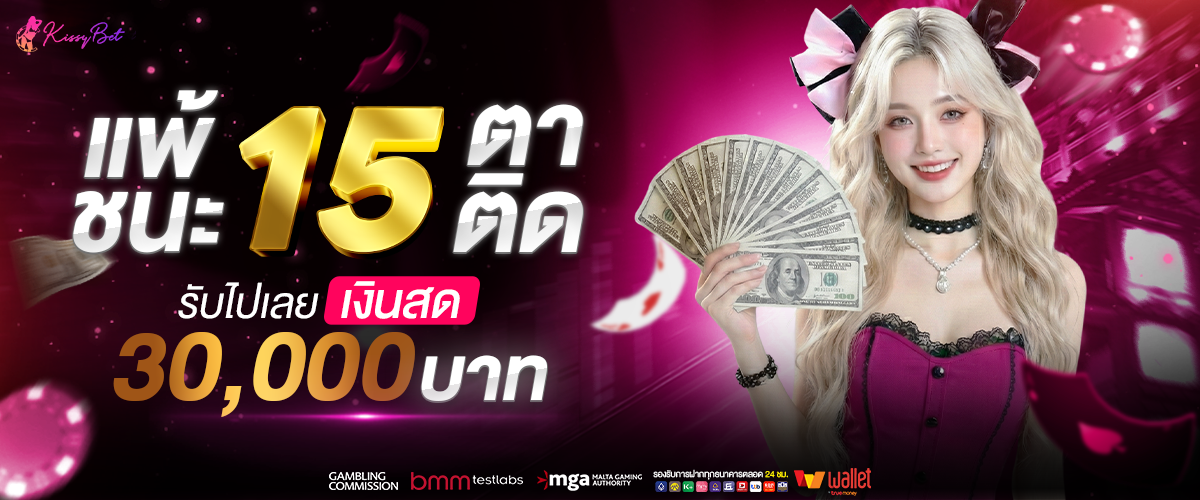 บทความ 4